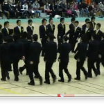 Japanische Präzision