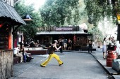 Tage außerhalb der Zeit: Dokumentation über die Bar25