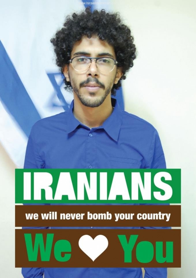 Ohad-hadad