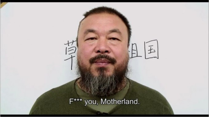 Ai WeiWei