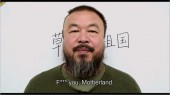 Filmtipp: Ai WeiWei – Never Sorry