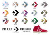 Converse Pro Streets sucht Europas kreativsten Stadtteil!