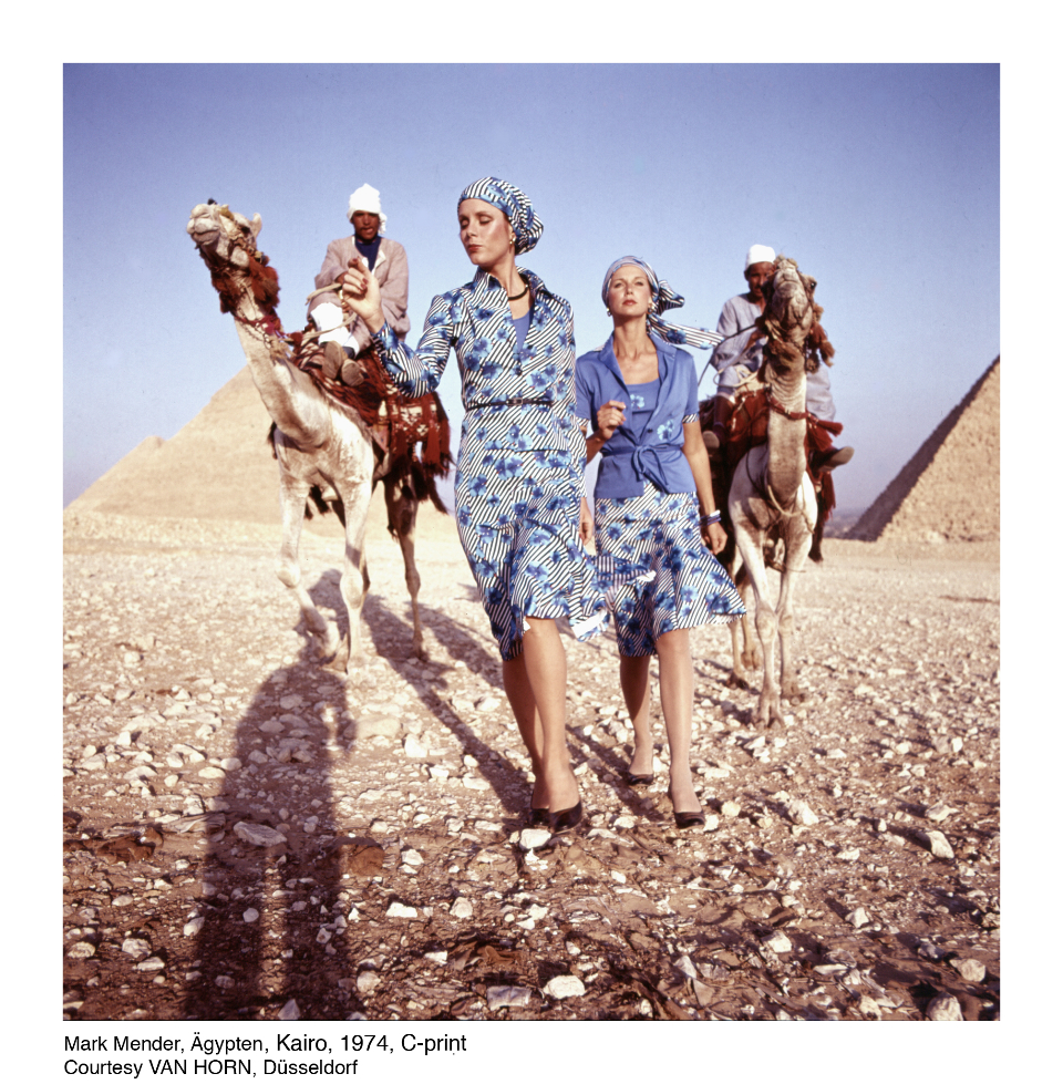 Mender_Mark_Aegypten_Kairo_1974