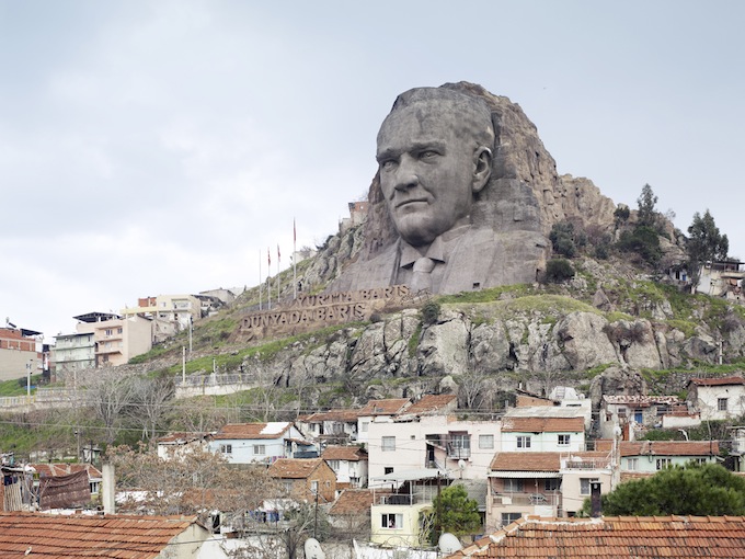 18 Ataturk Mask. Buca, Izmir, Turkey, 40 m (132 ft). Built in 2009