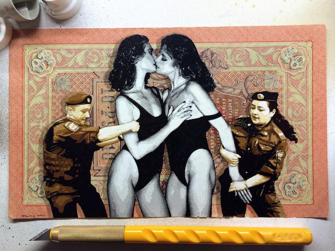From Russia With Love - Penny - Scale
